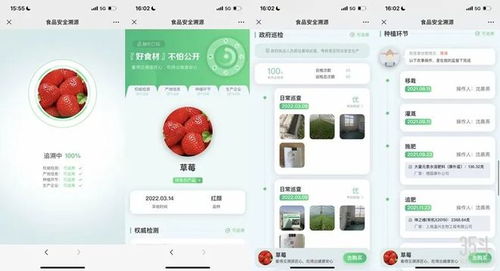 分析了10款下载量破百万的农业APP,我们发现农业互联网的5个机会